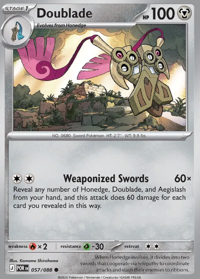 #057 Doublade Mega Evolution Perfect Order