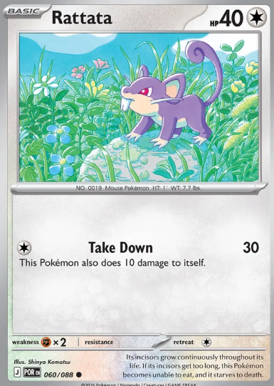 #060 Rattata Mega Evolution Perfect Order