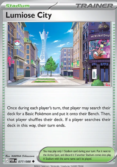 #077 Lumiose City Mega Evolution Perfect Order