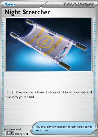 #196 Night Stretcher Mega Evolution Ascended Hero
