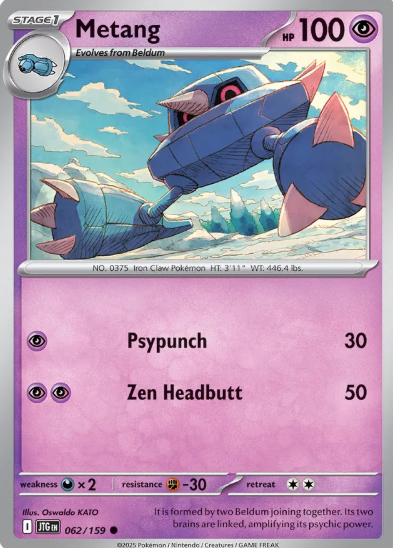 #062 Metang Journey Together
