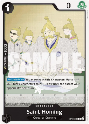 #093 Saint Homing - OP10 Royal Blood