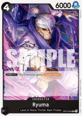 #094 Ryuma - OP10 Royal Blood