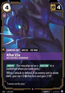 #143 Kha'Zix - Mutating Horror (Rare Foil) - Riftbound Unleashed