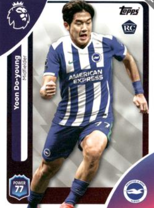 #081 Yoon Do-young Brighton & Hove Albion (RC)