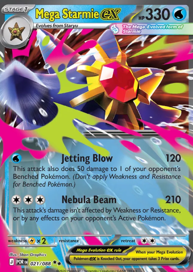 #021 Mega Starmie EX Mega Evolutions Perfect Order