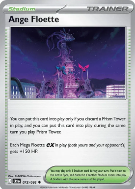 #075 Ange Floette Mega Evolution Chaos Rising