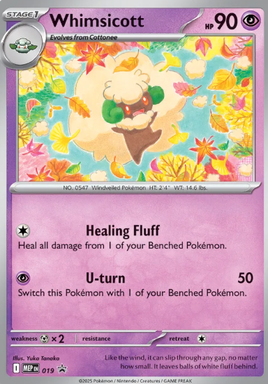 #019 Whimsicott Black Star Promo SVP