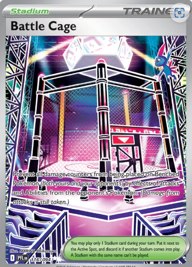 #116 Battle Cage Mega Evolutions Phantasmal Flames