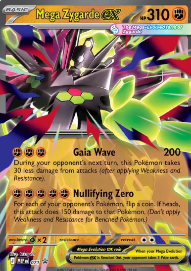 #071 Mega Zygarde EX Mega Evolution Perfect Order MEP PROMO