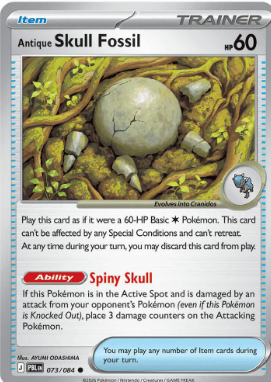 #073 Antique Skull Fossil Mega Evolution Pitch Black