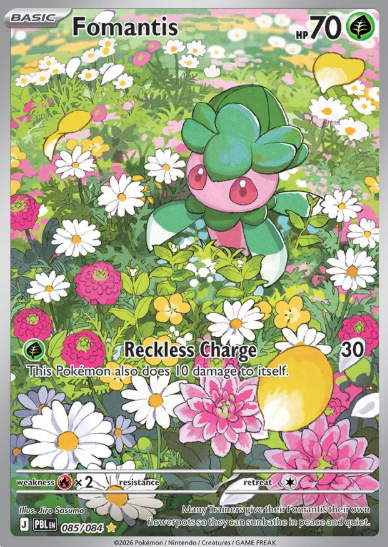 #085 Fomantis Mega Evolution Pitch Black