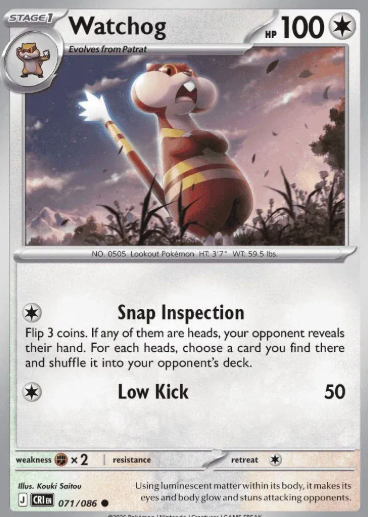 #071 Watchog Mega Evolution Chaos Rising