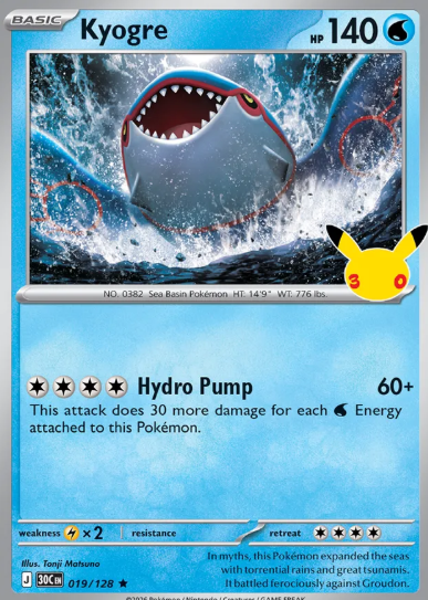 #019 Kyogre 30th Celebrations