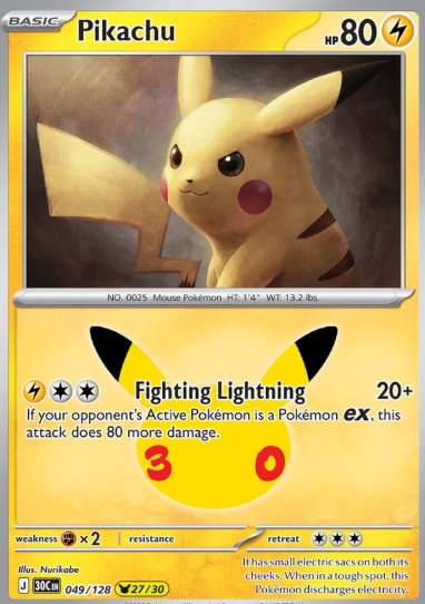 #049 Pikachu (27/30) 30th Celebrations