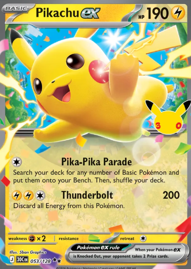 #053 Pikachu EX 30th Celebrations