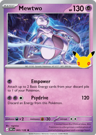 #063 Mewtwo 30th Celebrations