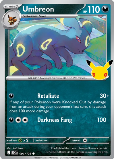 #091 Umbreon 30th Celebrations