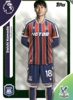 #119 Daichi Kamada Crystal Palace (Blue Parallel)
