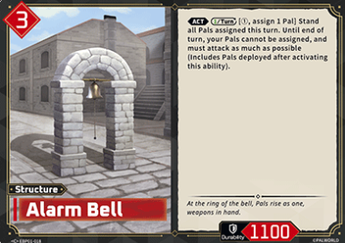 #018 Alarm Bell -Dawn of Palpagos EBP01