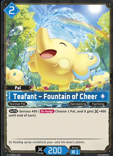 #034 Teafant - Fountain of Cheer -Dawn of Palpagos EBP01