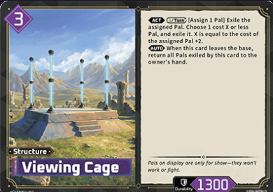 #092 Viewing Cage -Dawn of Palpagos EBP01