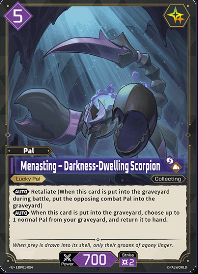 #084 Menasting - Darkness-Dwelling Scorpion -Dawn of Palpagos EBP01