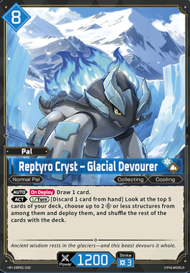 #030 Reptyro Cryst - Glacial Devourer (R) -Dawn of Palpagos EBP01