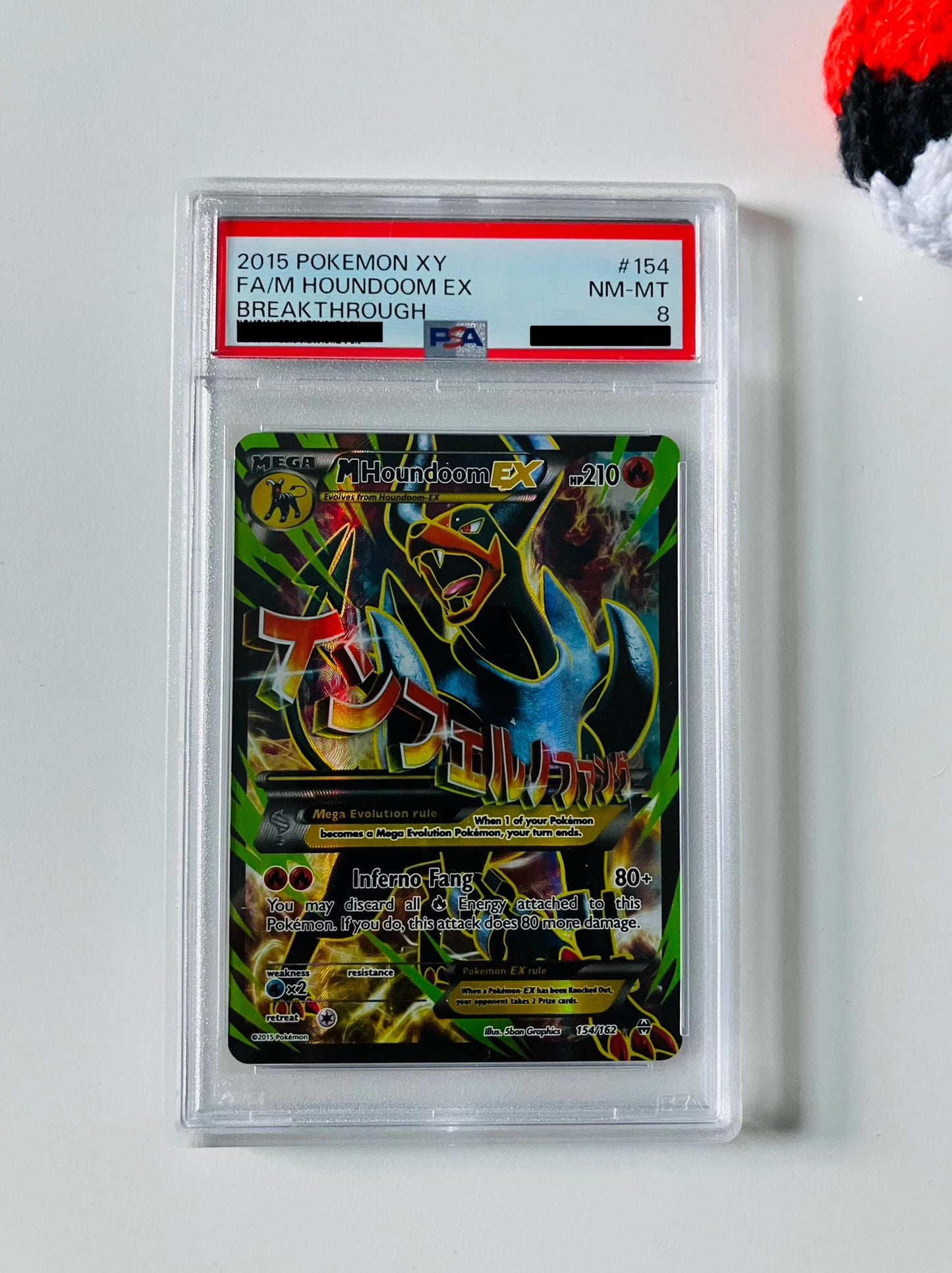 PSA 8 M Houndoom Ex #154 Pokemon 2015 BREAKthrough
