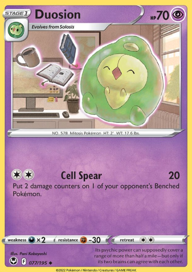 #077 Duosion Silver Tempest