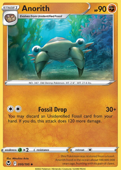 #095 Anorith Silver Tempest