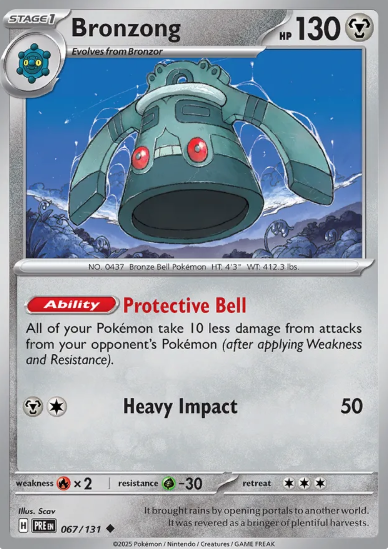 #067 Bronzong Prismatic Evolutions