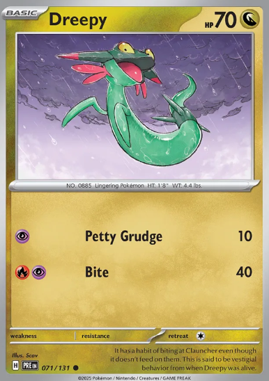 #071 Dreepy  Prismatic Evolutions