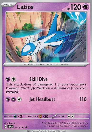 #077 Latios Surging Sparks