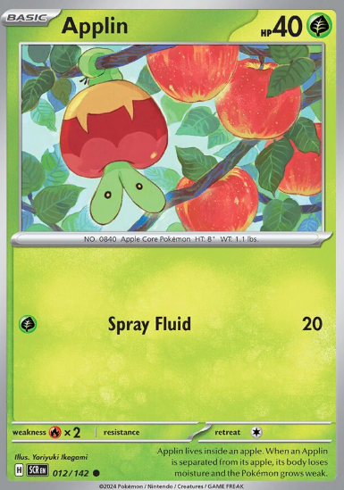 #012 Applin Stellar Crown