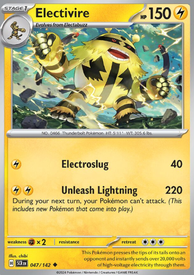 #047 Electivire Stellar Crown