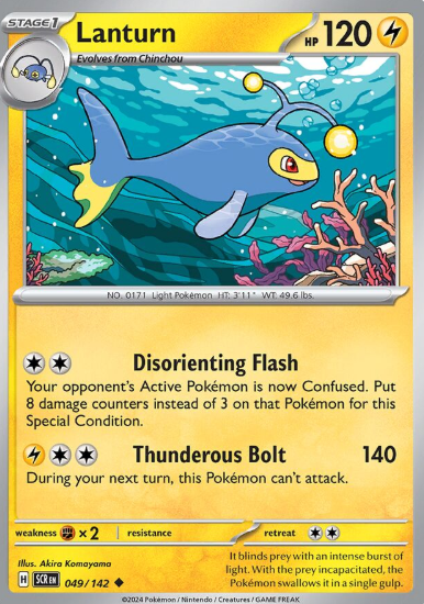 #049 Lanturn Stellar Crown