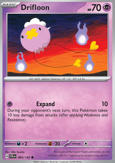 #060 Drifloon Stellar Crown