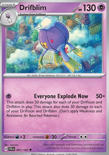 #061 Drifblim Stellar Crown