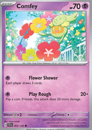 #063 Comfey Stellar Crown