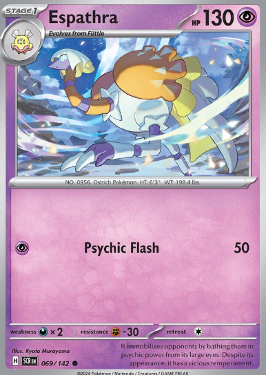 #069 Espartha Stellar Crown