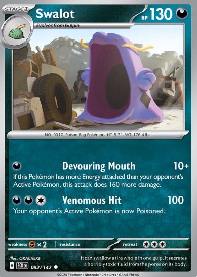 #092 Swalot Stellar Crown