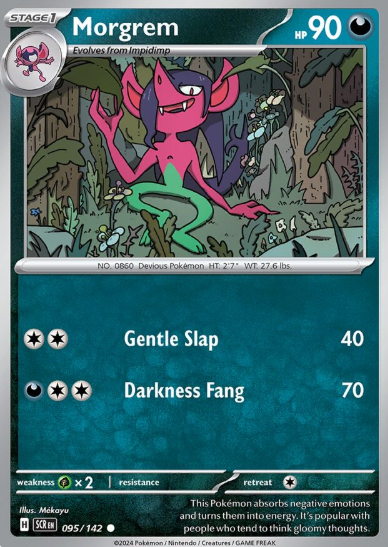 #095 Morgrem Stellar Crown