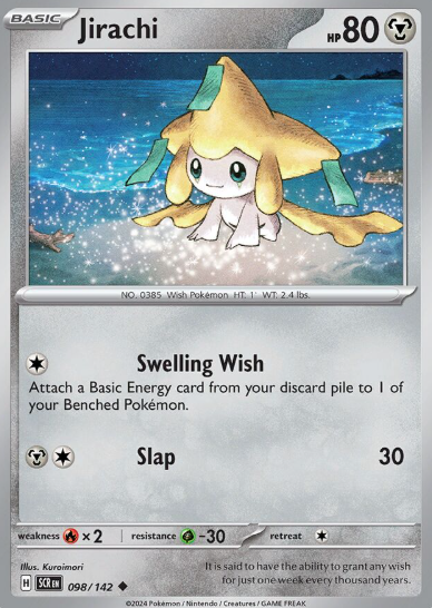 #098 Jirachi Stellar Crown