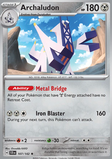 #107 Achaludon Stellar Crown