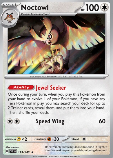 #115 Noctowl Stellar Crown