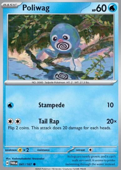 #041 Twilight Masquerade Poliwag