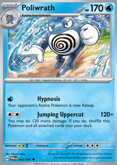 #043 Twilight Masquerade Poliwrath