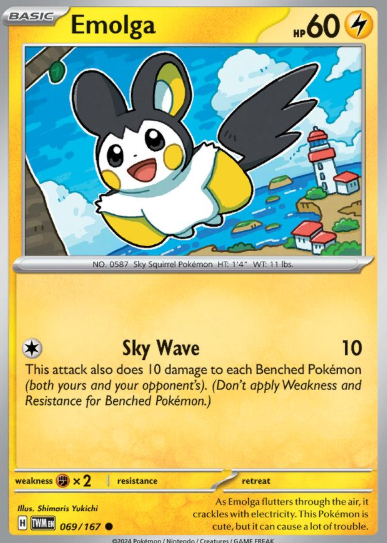 #069 Twilight Masquerade Emolga