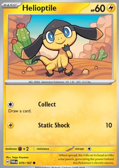 #070 Twilight Masquerade Helioptile